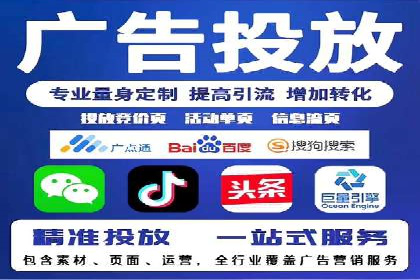 搜索开户返点攻略：案例解析赚钱之道